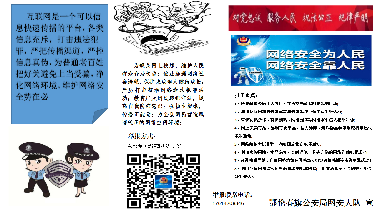 QQ截图20190620151402.jpg