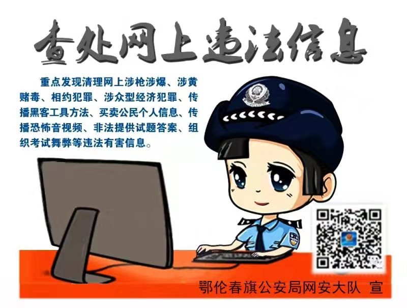 微信图片_201911141534231.jpg